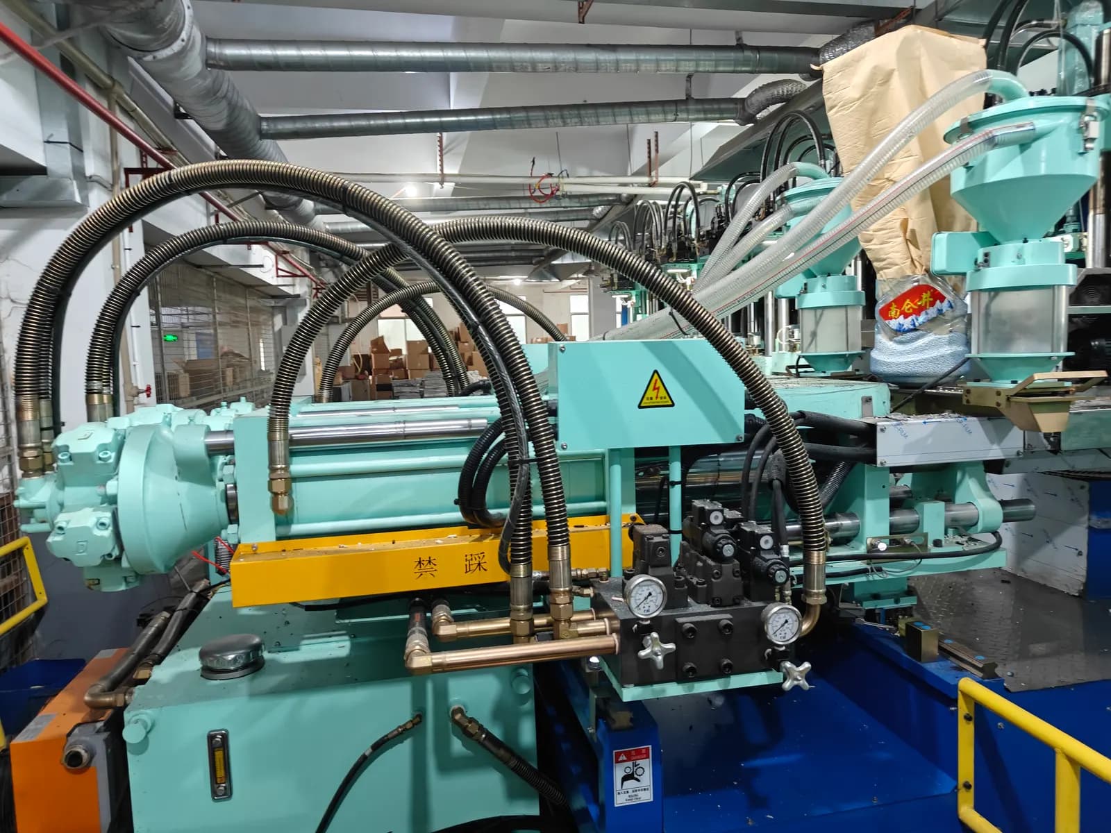 Kunoth EVA footwear production equipment